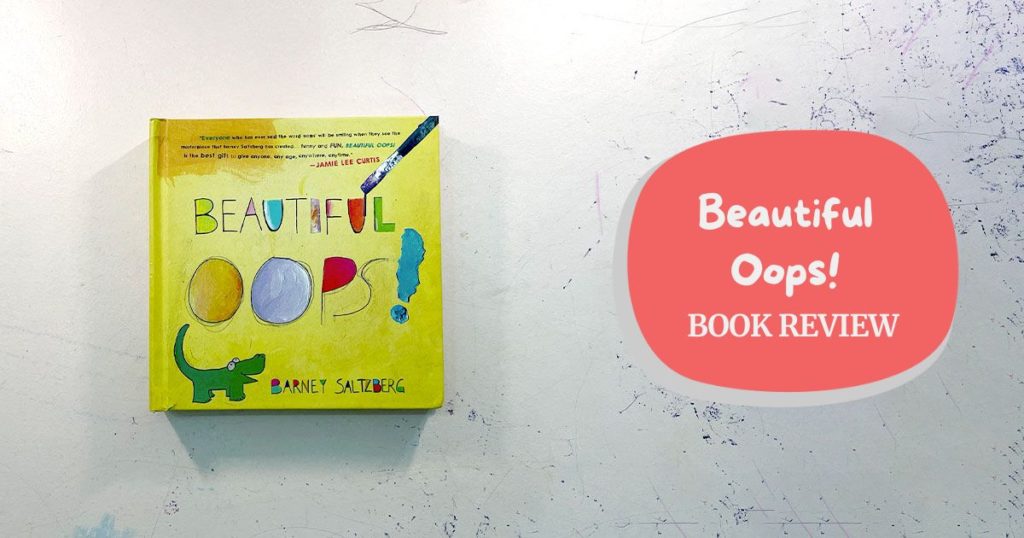 Book Review: A BEAUTIFUL OOPS!